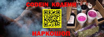 прущая мука Белорецк