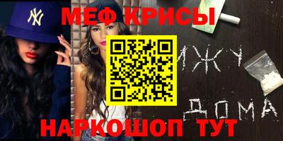 apvp Бердск
