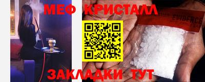 apvp Бердск