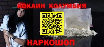 apvp Бердск