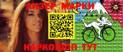 прущая мука Белорецк