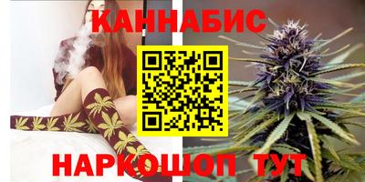 мефедрон VHQ Белореченск