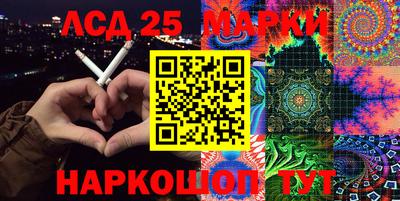 прущая мука Белорецк