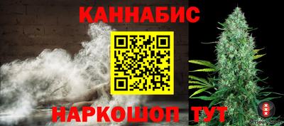 мефедрон VHQ Белореченск