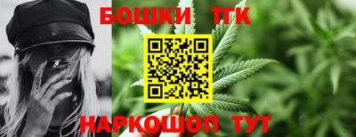 мефедрон VHQ Белореченск