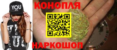мефедрон VHQ Белореченск