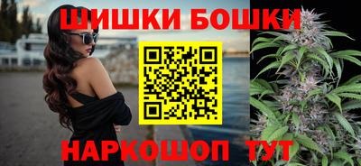 прущая мука Белорецк
