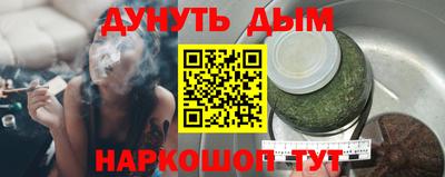 apvp Бердск