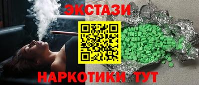 apvp Бердск