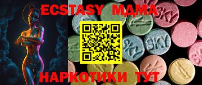 прущая мука Белорецк