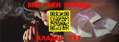 прущая мука Белорецк