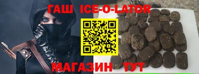 прущая мука Белорецк