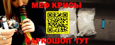 apvp Бердск