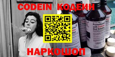 прущая мука Белорецк