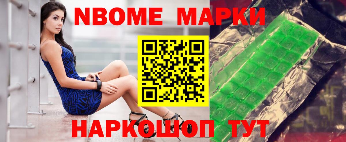 Астрахань  ЛСД экстази ecstasy  Лсд 25 экстази  Вход с VPN 
